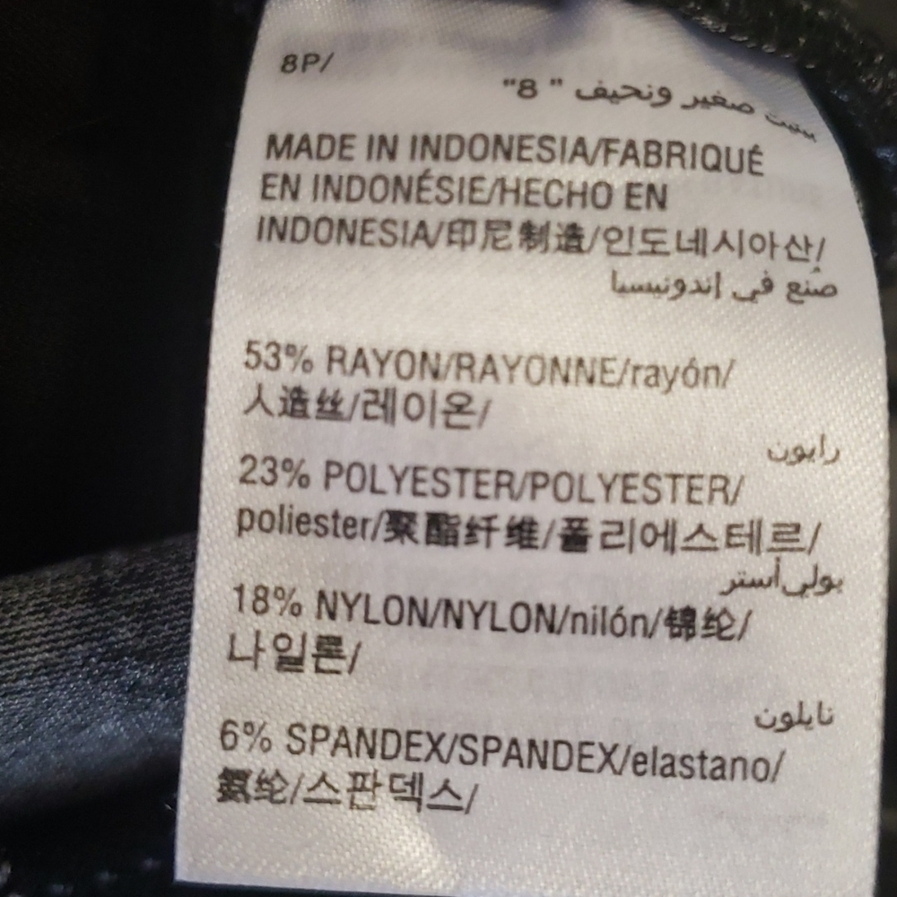 Charter Club Cambrige Slim Pants - Picture 8 of 8